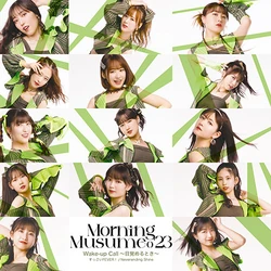 Category:Morning Musume Blu-rays | Hello! Project Wiki | Fandom