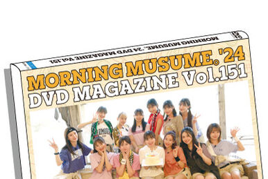 モーニング娘。DVD MAGAZINE vol.1〜140セット Morning Musume '22 DVD Magazine Vol.140 〜Morito Chisaki