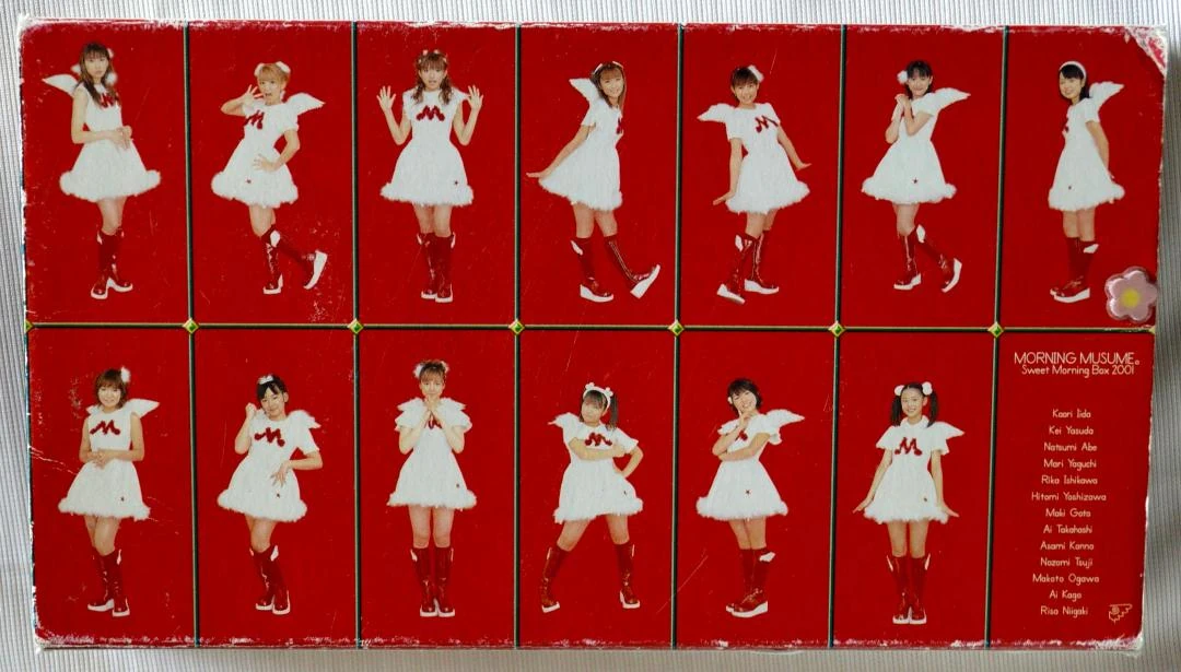 Morning Musume Sweet Morning Box 2001 | Hello! Project Wiki | Fandom