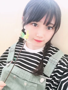 Onoda Saori, March 2020