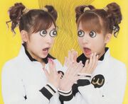 20180309w2eyes