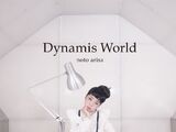 Dynamis World