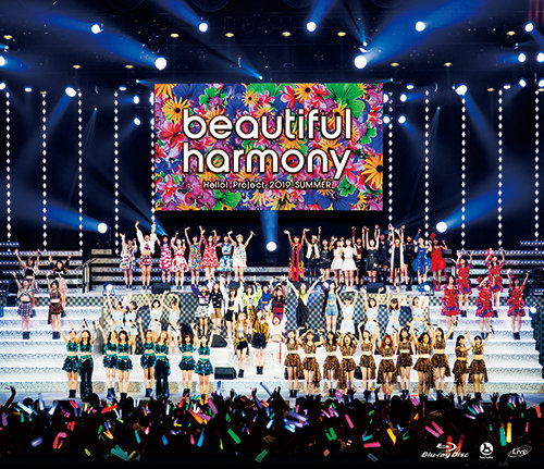 Amazon.co.jp: Hello! Project 2019 SUMMER ~beautiful・harmony