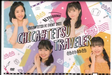 Juice=Juice Uemura Akari・Inaba Manaka Birthday Event 2020 | Hello