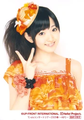 Img20090622153753269