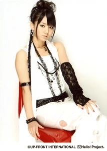 Junjun