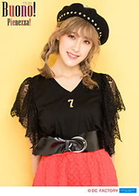 Buono! Live 2017 ~Pienezza!~ | Hello! Project Wiki | Fandom Buono! Live 2017 ~Pienezza!~ | Hello! Project Wiki | Fandom