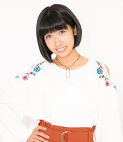 Ono Kotomi, September 2017