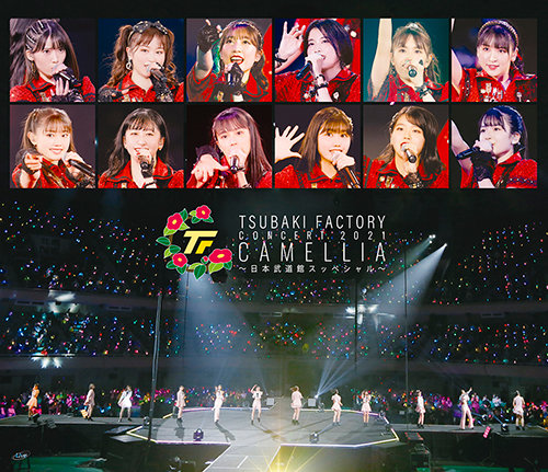 Tsubaki Factory Concert 2021 