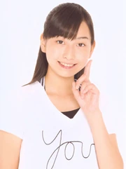 Uemura Akari, Agosto 2012