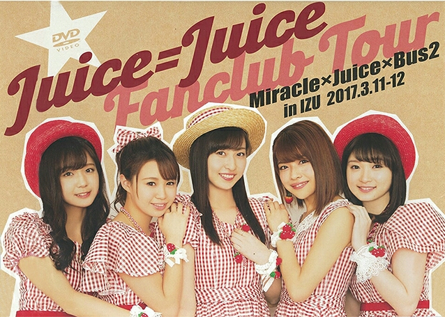 Juice=Juice Miracle×Juice×Bus4 in IZU