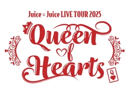 JJLIVETOUR2025QueenofHearts-logo