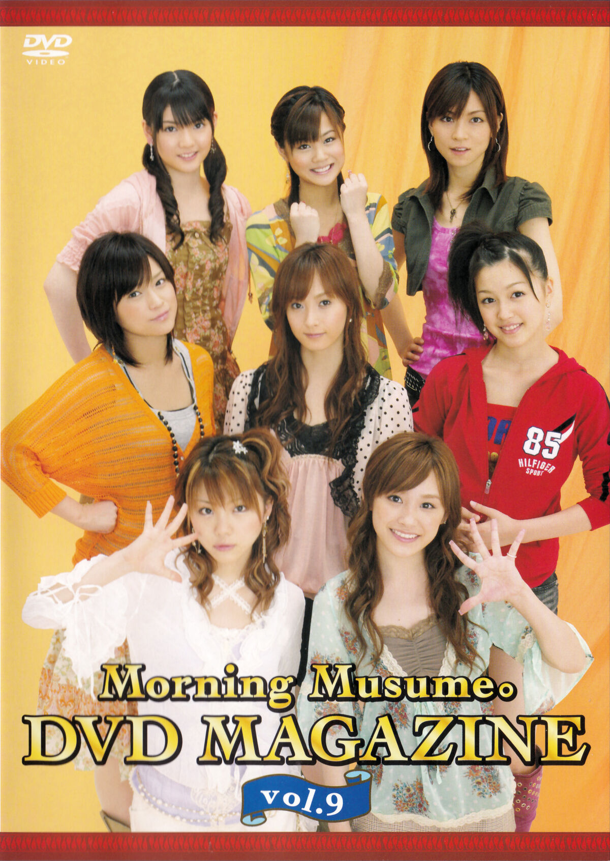 Morning Musume DVD Magazine Vol.9 | Hello! Project Wiki | Fandom