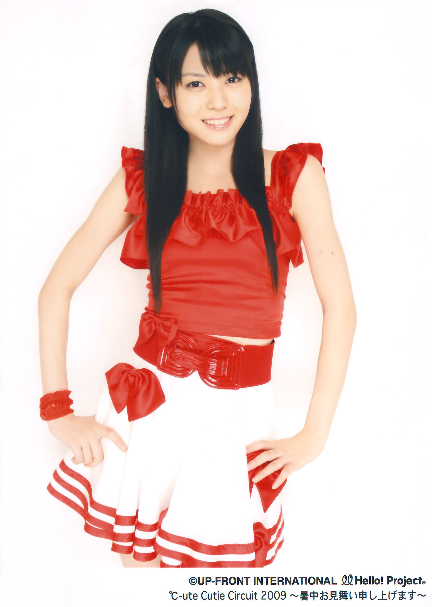 Yajima Maimi Hello Project Wiki Fandom