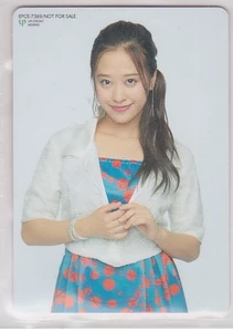 Oda Sakura