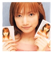 Goto Maki