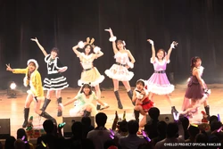 Morning Musume '25 FC Event ~Musume×FAN×Fun！×Christmas~ | Hello