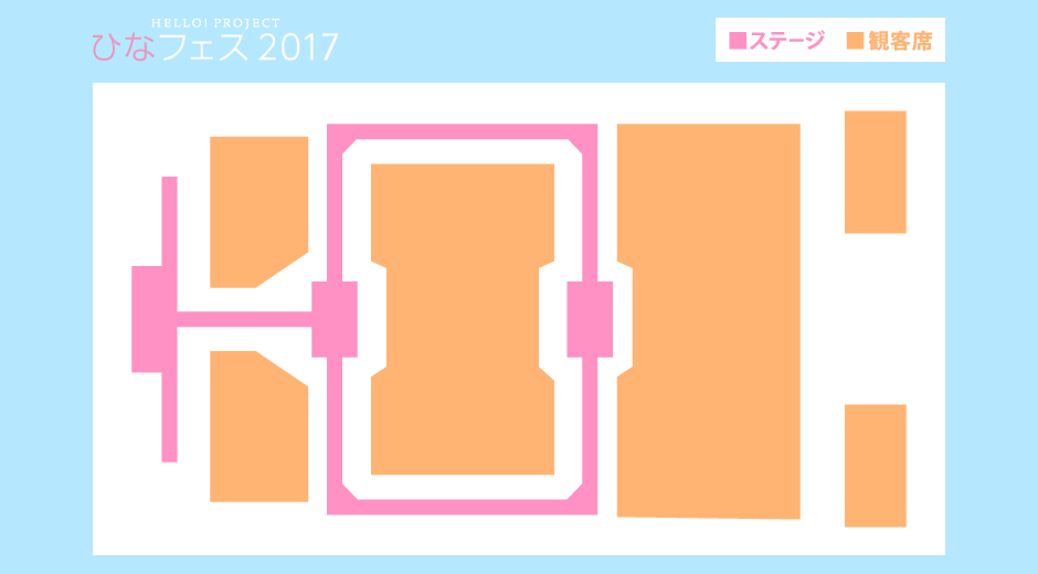 Amazon.co.jp: Hello! Project ひなフェス 2017 [DVD] : ℃-ute