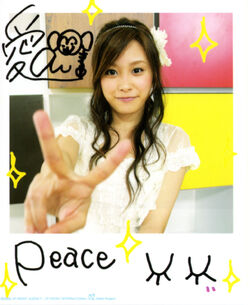 Hello! Project 2006 Summer ~Wonderful Hearts Land~ | Hello