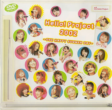 Amazon.co.jp: Hello ! Project 2017 SUMMER ~HELLO ! MEETING