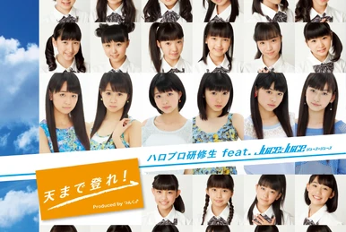 つばきファクトリー　山岸理子　小野田紗栞　バースデーイベント2019 DVD つばきファクトリー 山岸理子 小野田紗栞 バースデーイベント2019 DVD