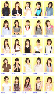 Hello! Pro Kenshuusei, Maggio 2010