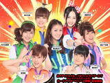 Card Battle Berryz Kamen