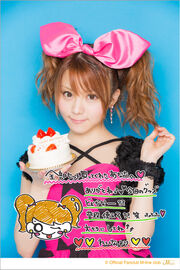 Reina25thBirthday