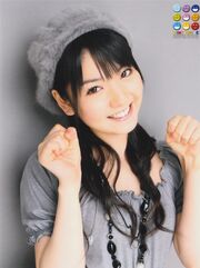 Michishige Sayumi, Settembre 2009