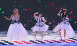 Buono! Live 2017 ~Pienezza!~ | Hello! Project Wiki | Fandom Buono! Live 2017 ~Pienezza!~ | Hello! Project Wiki | Fandom