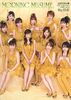 Morning Musume