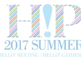 Hello! Project 2017 SUMMER