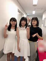 Oota Haruka with Sasaki Rikako