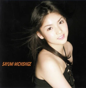 Michishige Sayumi