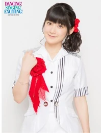Tsugunaga Momoko