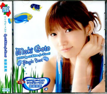 Goto Maki/Discography | Hello! Project Wiki | Fandom