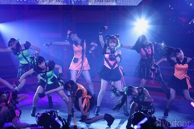 Wakuteka Take a Chance