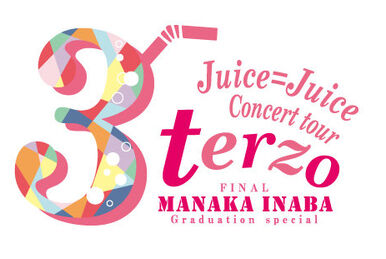 Juice=Juice Concert Tour 2024 1-LINE | Hello! Project Wiki