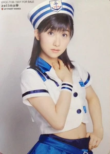 Sato Masaki (Sukatto My Heart)