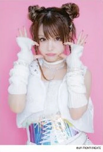 Tanaka Reina Live 2023 Shittori Re-na☆~Fukkatsu no 