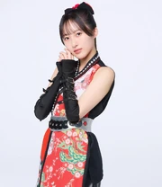 Uemura Hasumi, 
