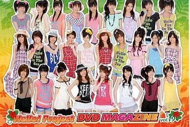 Hello! Project DVD Magazine Vol.21 | Hello! Project Wiki