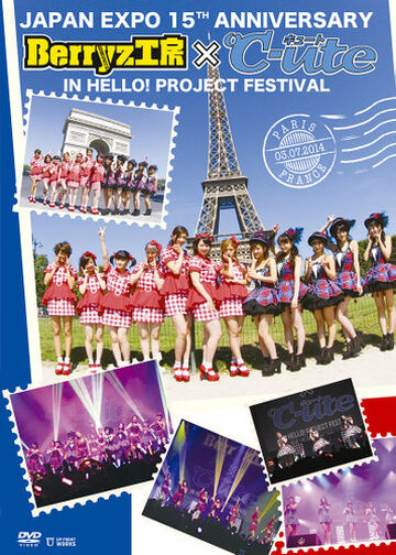 Japan Expo 15th Anniversary: Berryz Kobo×℃-ute in Hello
