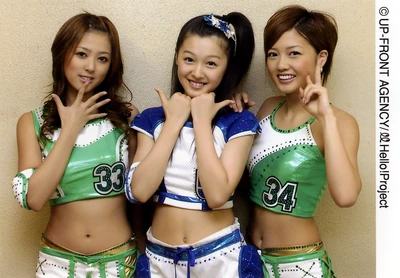 Kusumi Koharu, Miyoshi Erika, Okada Yui