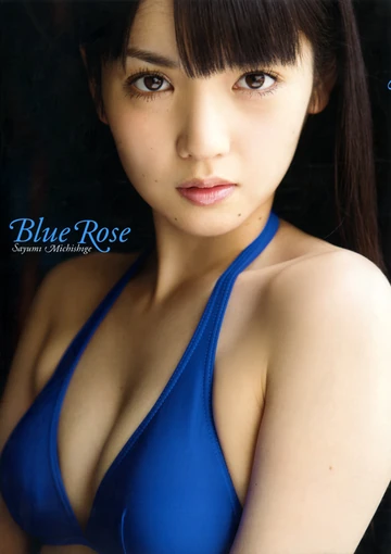 Blue Rose | Hello! Project Wiki | Fandom