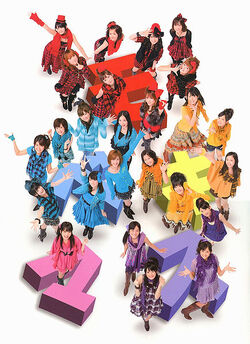 Hello! Project 2010 WINTER Kachou Fuugetsu | Hello! Project