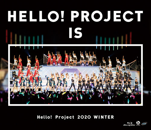 Hello! Project 2023 Winter ~TWO OF US~ | Hello! Project Wiki