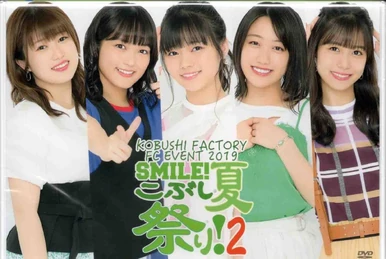 つばきファクトリー　CAMELLIA XMAS 2024 Tsubaki Factory