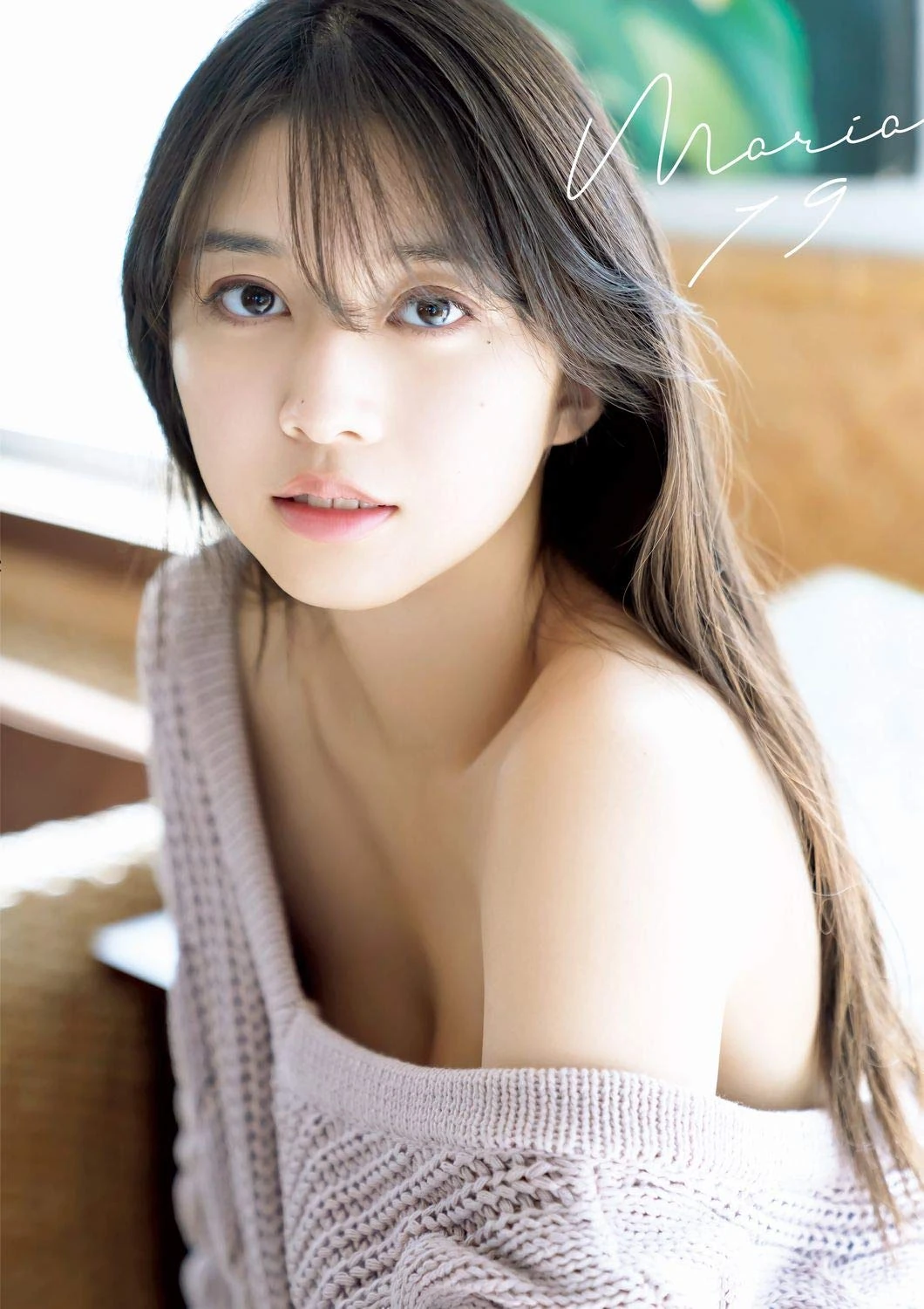 Maria19 | Hello! Project Wiki | Fandom