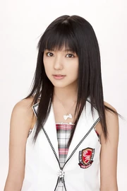 Mano Erina, 
